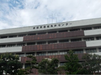 【周辺】 | サンライズコート | 愛媛県運転免許センターまで900m