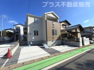 【外観】 | 完成しました。物件内部もご見学頂けます。プラス不動産販売にお任せ下さい。