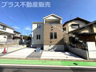 【外観】 | 現地写真。同じ物件を見るなら、プラス不動産販売にお任せ下さい。