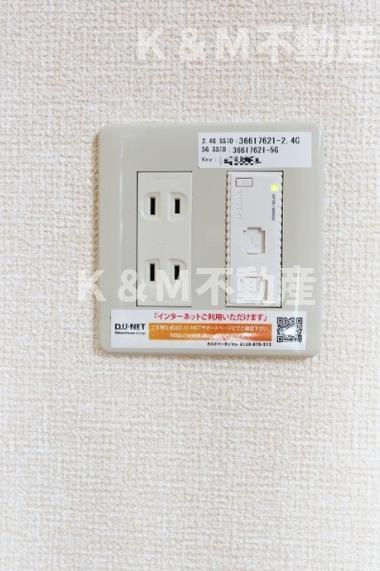 ラティニアの設備