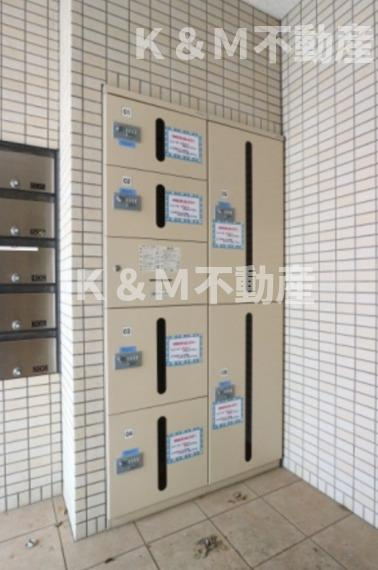 ラティニアのその他共用部分