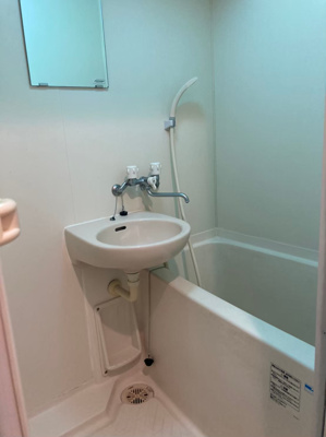 【浴室】 | スカイコート神田