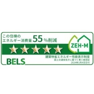 【その他】 | アンビション