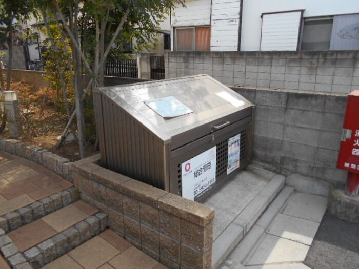 アムール光が丘　Ａのその他共用部分