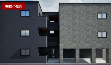 【外観】 | Futaba Next（フタバネクスト）