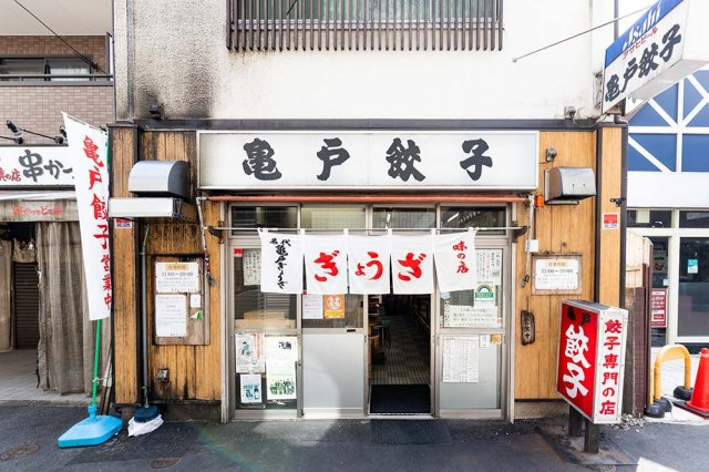 スエルテ亀戸の周辺