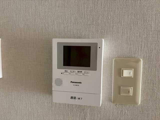 辻田マンションのセキュリティ