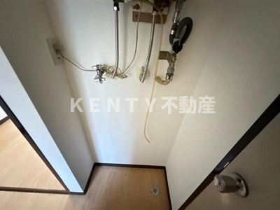 【設備】 | エーデルハイツ