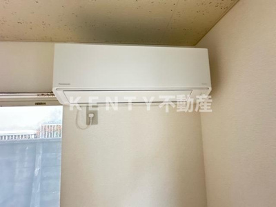 【設備】 | エーデルハイツ