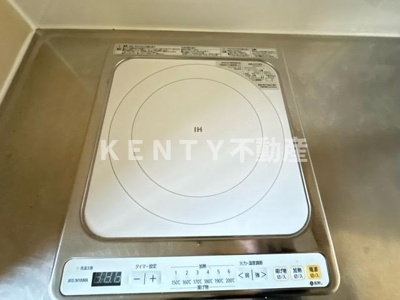 【設備】 | エーデルハイツ