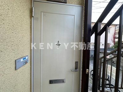 【その他共用部分】 | エーデルハイツ