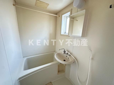 【浴室】 | エーデルハイツ | 日々の暮らしに欠かせないお風呂です