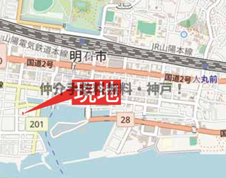 【地図】 | 明石市材木町　新築戸建　仲介手数料無料！ | 明石市材木町　新築　仲介手数料無料！