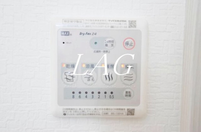 【その他】 | ディアコート大井町