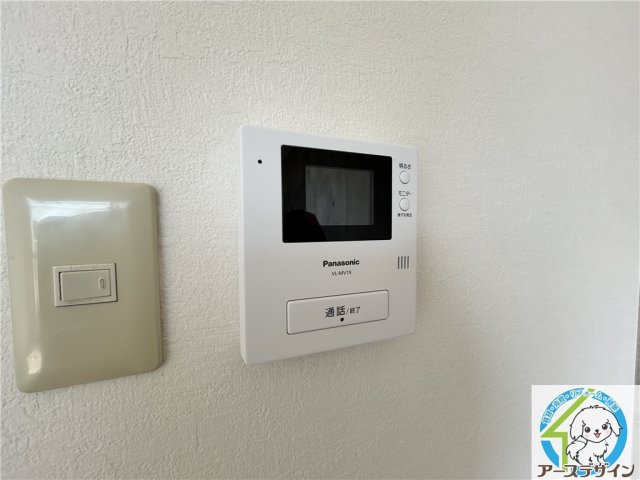 サニーディの収納