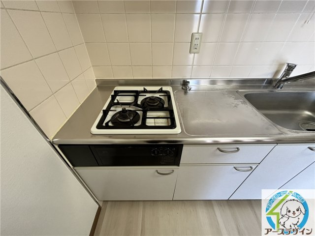 サニーディの外観