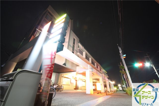 サニーディの外観