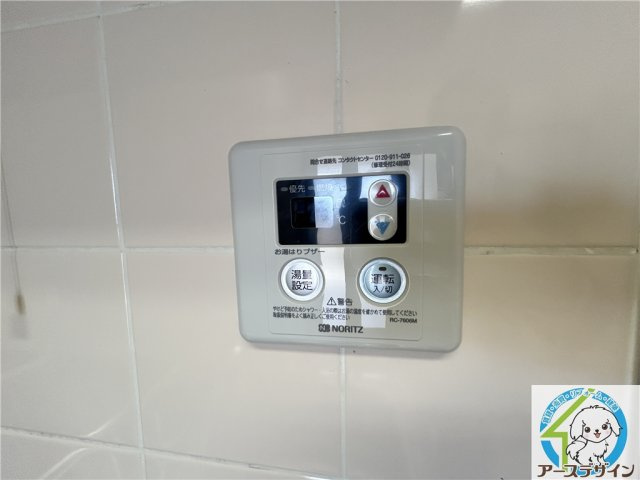 サニーディの玄関