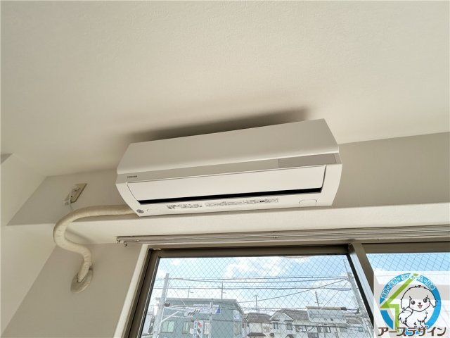 サニーディのその他