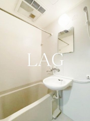 【浴室】 | エルヴァージュ神田神保町 | お風呂です。