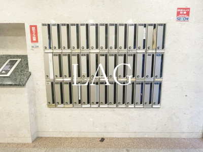 【その他共用部分】 | コート新橋 | 集合ポストです。