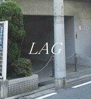 【その他共用部分】 | メイツ品川南 | 共用部です。