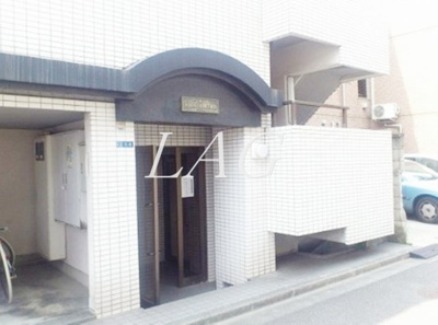 【エントランス】 | パーソネージュ目黒不動前第１ | エントランスです。