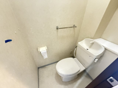 【トイレ】 | キングマンション鶴見