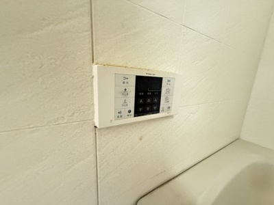 【設備】 | キングマンション鶴見