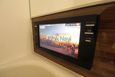 【その他】 | プレジオ西中島ASIAN