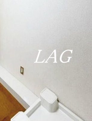 【設備】 | グランドパレス西千葉 | 室内洗濯機置き場です。