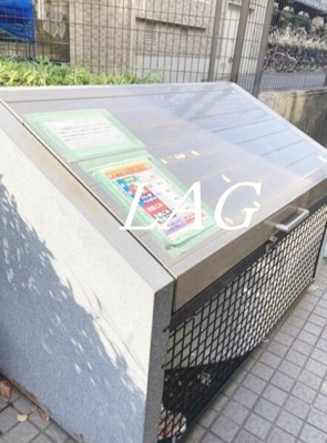 【その他】 | グランドパレス西千葉