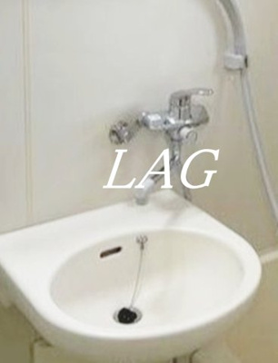 【洗面所】 | グランドパレス西千葉 | 洗面台です。