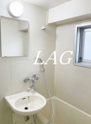 【浴室】 | グランドパレス西千葉 | お風呂です。