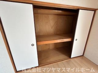 【収納】 | グリーンハイツ栄