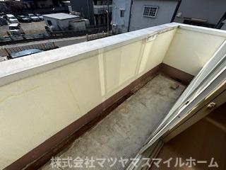 【バルコニー】 | グリーンハイツ栄