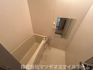 【浴室】 | グリーンハイツ栄