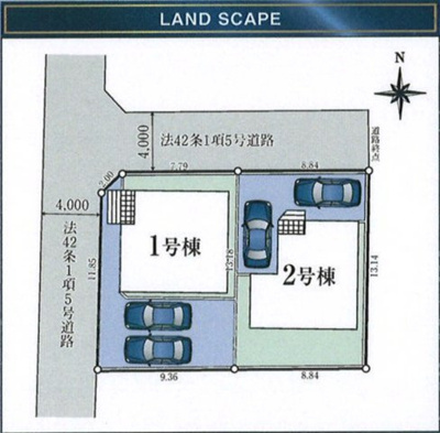 【区画図】 | 小平市大沼町　新築2棟