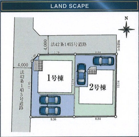 【区画図】 | 小平市大沼町　新築2棟