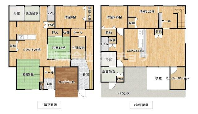 中三栖戸建ての間取り