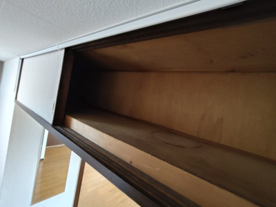 【収納】 | 美しが丘ルピナス