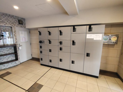 【セキュリティ】 | 美しが丘ルピナス