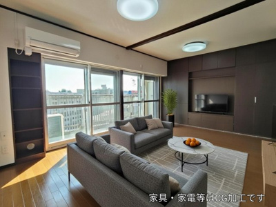 【居間・リビング】 | 美しが丘ルピナス | ※ＣＧ家具を配置したお部屋の画像です。