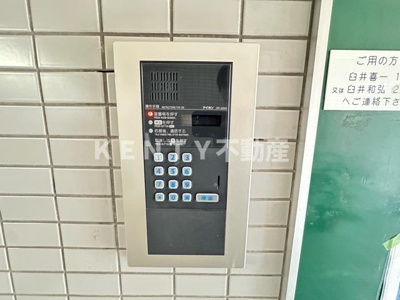 【セキュリティ】 | レオノーレ雪谷