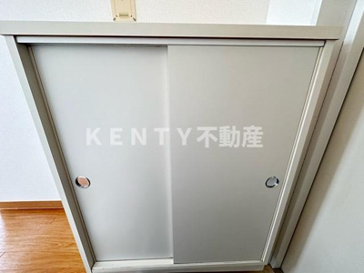 【収納】 | レオノーレ雪谷 | 収納のためのスペースです