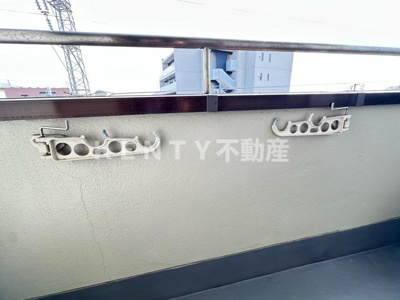 【その他】 | レオノーレ雪谷