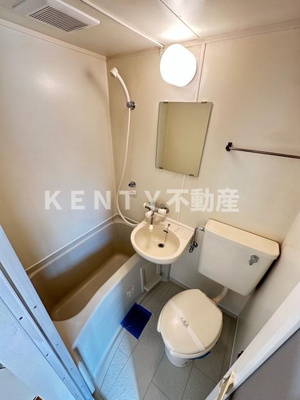 【浴室】 | レオノーレ雪谷 | 日々の疲れを癒すお風呂付です