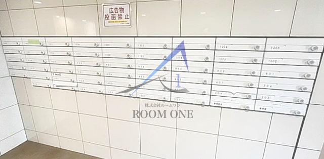 ルフレ深川イーストのその他共用部分|集合ポストです。