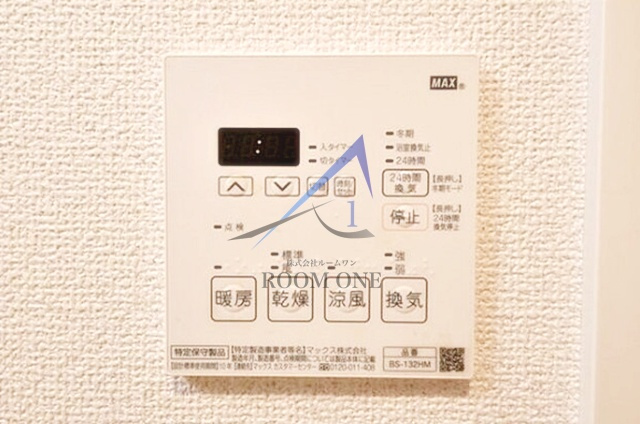 ルフレ深川イーストのその他
