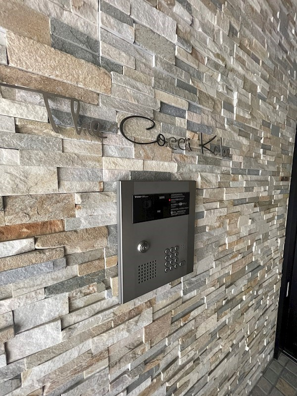 ザ・コッチ神戸の外観